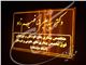 تابلو نوری لیزری فلزی