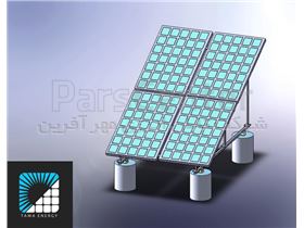 استراکچر پنل خورشیدی (4 پنلی)  مخصوص نیروگاه فتوولتائیک با مشخصات زیر عرضه می گردد: