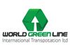 حمل و نقل بین المللی خط سبز جهان