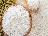 برنج حسن سرایی آستانه- برنج حسن سرا معطر آستانه- برنج حسن سرا دودی خوش پخت آستانه - مجموعه بزرگ تولید و عرضه برنج وستا
