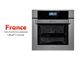 فر برقی فرانس هوشمند استیل مدل Smart Oven Steel