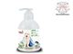 شامپو سگ مخصوص موهای سفید مفرا  MAFRA PET LINE SHAMPOO FOR LONG-COAT DOGS ایتالیا