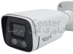 دوربین مداربسته تحت شبکه پنج مگاپیکسل elvir مدل EL-IPC2125LR