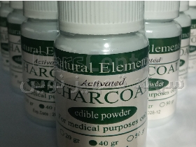 پخش پودر شارکول خوراکی بیمارستانی، 20 گرمی، 40 گرمی، 50گرمی