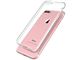گارد ژله ای آیفون 7plus