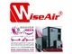 میکروفیلتر WiseAir