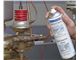 Weicon Leak Detection Spray , Weicon Lecksuch Spray , اسپری نشت یاب Weicon