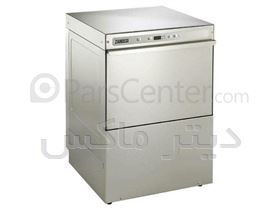 ماشین ظرفشویی صنعتی الکترولوکس 540 زیر کانتزی