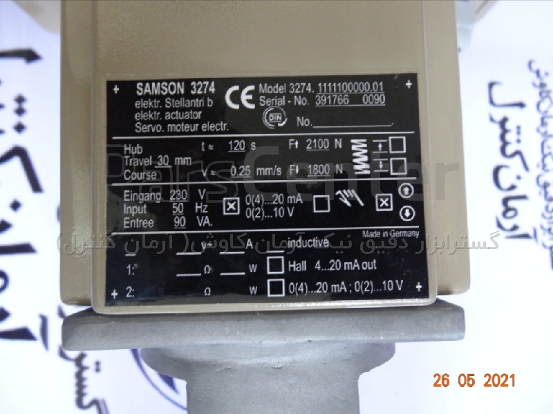 اکچویتور پنوماتیکی سامسون مدل ۳۲۷۴