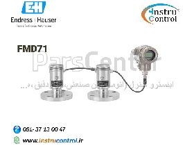 ترانسمیتر اختلاف فشار deltabar مدل FMD71