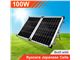 پنل (سلول) خورشیدی100وات قابل حمل (تاشو)  با کنترل شارژر