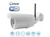 دوربین Builtتحت شبکه HT-IPIR2030WB 3MP
