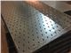 Cable tray Width 25 Cm (Iranian Cable tray)