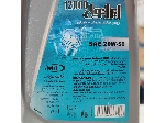 روغن موتور ایرانول 12000 20W50 حجم 1 لیتر