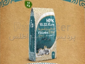 NPK 10-52-10 ( شرکت پردیس زراعت اطلس)