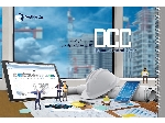 سیستم مدیریت اسناد مهندسی DCC