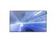 Samsung Digital Signage DB55D نمایشگر اطلاع رسان دیجیتال سامسونگ
