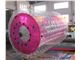 Inflatable water roller
