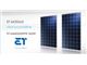 صفحه خورشیدی 265 وات منو کریستال Monocrystalline Etsolar