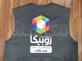 تهیه و تولید انواع کاور تبلیغاتی