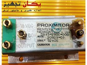 سنسور مجاورتی یا پراکسیمیتی بنتلی نوادا 01-20929 Bently Nevada Proximity Sensor