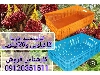 سبد پلاستیکی خرمایی کف باز ،کف بسته صنعتی،سبد بسته بندی