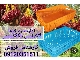 سبد پلاستیکی خرمایی کف باز ،کف بسته صنعتی،سبد بسته بندی
