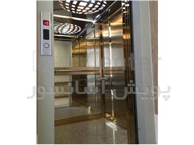 تزئینات کابین آسانسور و بازسازی آسانسور