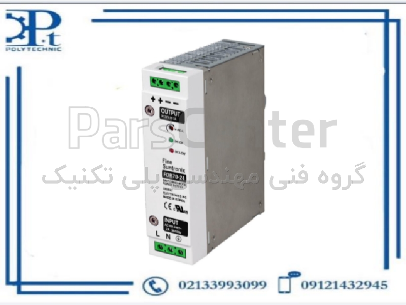 منبع تغذیه ریلی Orient FDR70 24V 3A