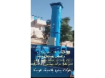 درایر پاکبادساز شرکت مهندسی پاک باد فرایند
