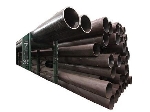 لوله فولادی درزدار(سیاه) سبک-PIPE STEEL A106- PIPE CARBON STEEL-انرژی پالایش کالا