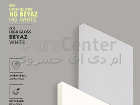 هایگلاس ای جی تی ترک