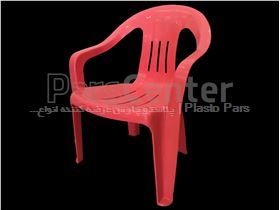 صندلی پلاستیکی کودک کد 111111