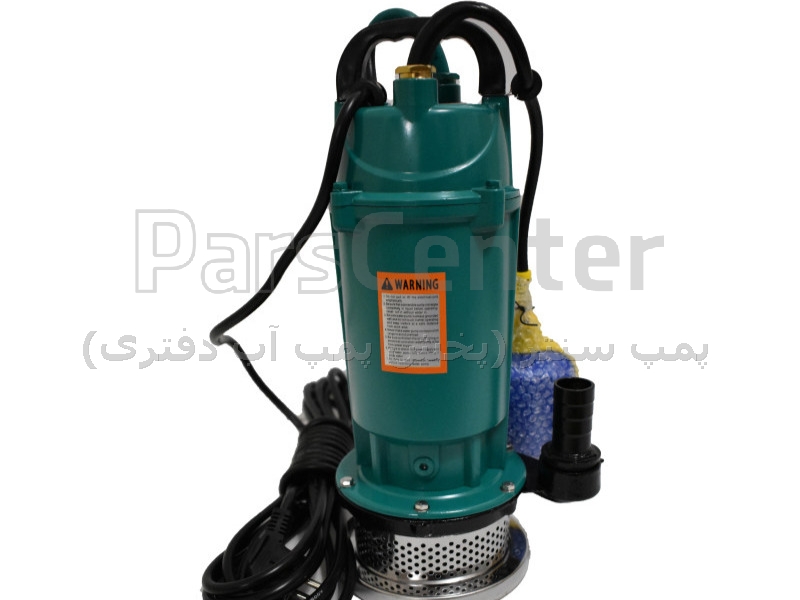 کفکش آبان      بهترین انتخاب برای پمپاژ آب    پخش پمپ آب دفتری