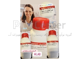 نشاسته soluble