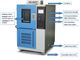 محفظه تست دما و رطوبت