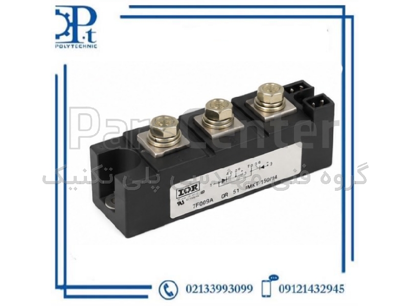 ماژول تریستور-دیود اینترنشنال رکتیفایر (IOR) مدل IRKT136/16 | آمپر135 | 1600 ولت | INT-A-pak | کنترل موتور DC | اورجینال آمریکا