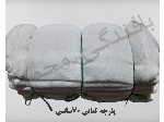 پارچه 70سانتی