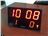 Table Tennis Scoreboard