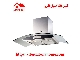 هود آشپزخانه مدل SA102 اسیتل البرز
