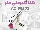 EC متر دیجیتال AZ86503 با قابلیت Auto Calibration