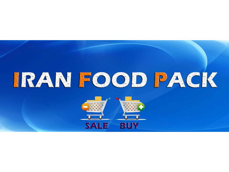 IRAN FOOD PACKبسته بندی مواد غذایی ایران