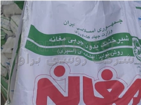 شیر خشک تولید ایران