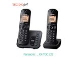 تلفن بیسیم پاناسونیک Panasonic kx-tgc-222