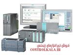 فروش نرم افزار TIAPORTAL V13  و WINCC V7.3 و سایر نرم افزارهای SIEMENS