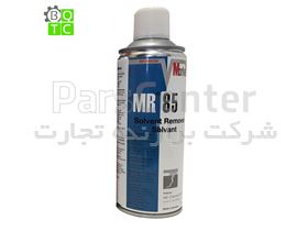 اسپری Remover مایعات نافذ MR.CHEMIE مدل MR 68 C