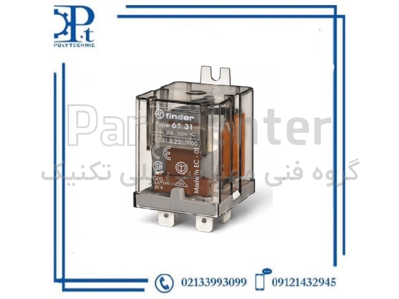 رله شیشه ای فیندر کد 653182300000 5 پایه تک کنتاکت 230 ولت AC