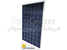 پنل خورشیدی 250 وات Zytech