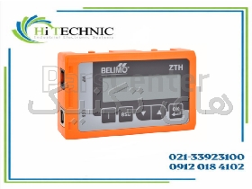 ایستگاه تنظیم‌کننده موتور اکچویتور BELIMO مدل ZTH | ابزار تنظیم Actuator اصل سوئیس