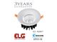 چراغ سقفی ۴۰ وات سی او بی توکار (COB DOWNLIGHT)